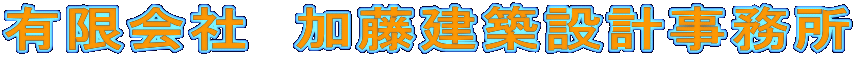 LЁ@z݌v